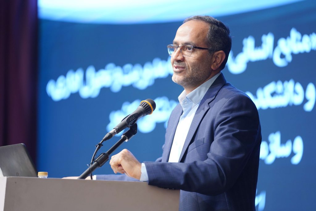 هماش مدیران منابع انسانی3