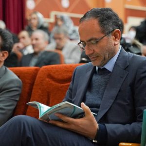 کارگاه پنجم